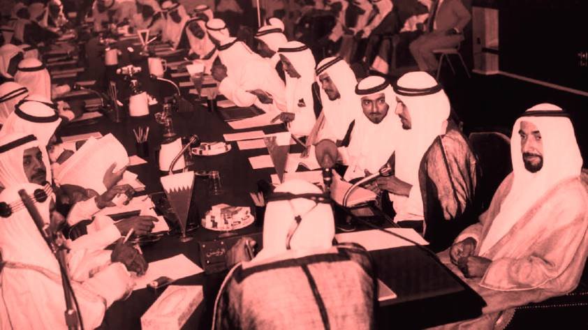 القبائل وحدود دولة الإمارات العربية المتحدة 1 933494