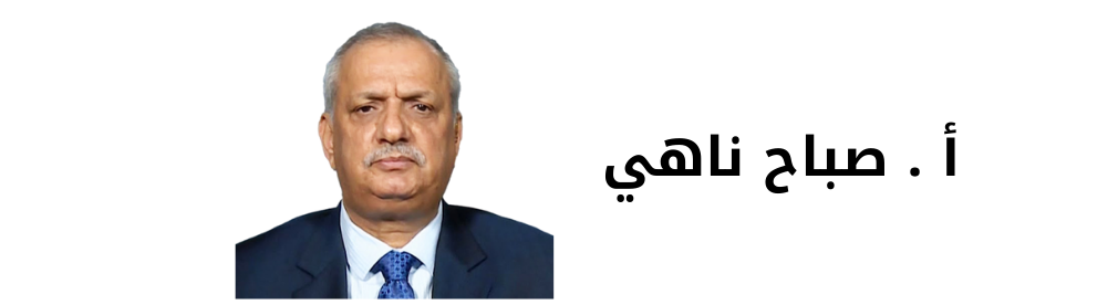 نفوذ العشائر ونظام الحكم في العراق 6 دراسات1