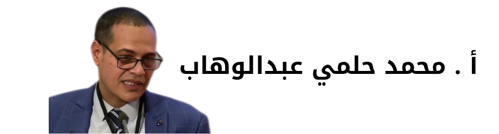 الشورى والوعي القَبَلِي في العصر الجاهلي 2 دراسات